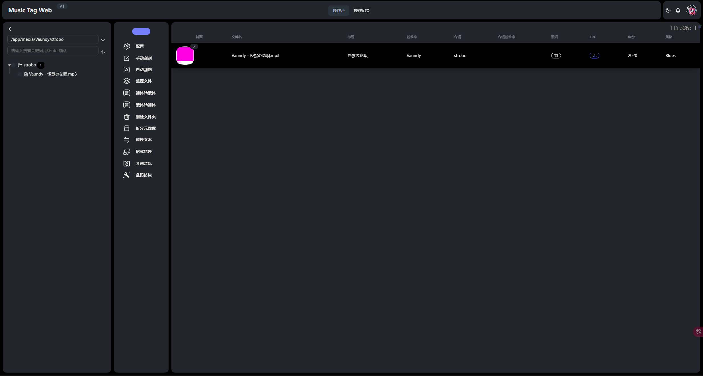 image-20250211145450604