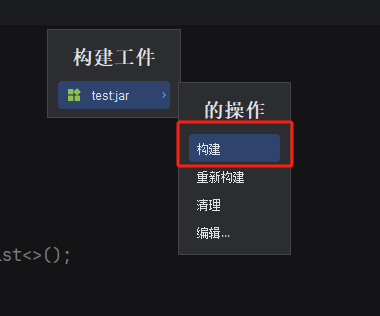 image-20250318141655936