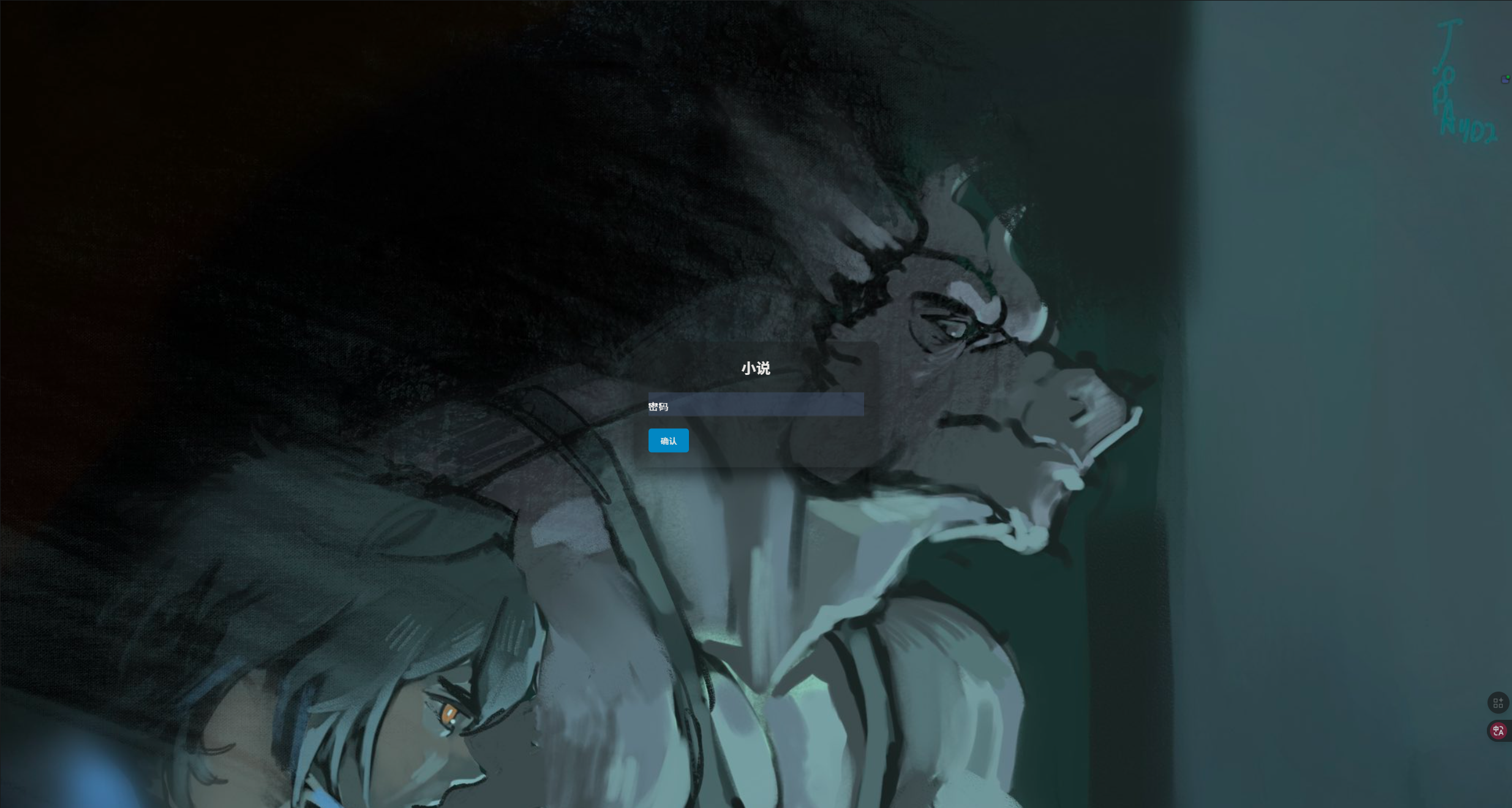 image-20250829171320960