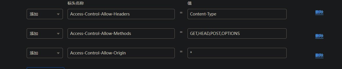 image-20241213012435337