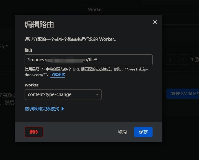 image-20241213024302900