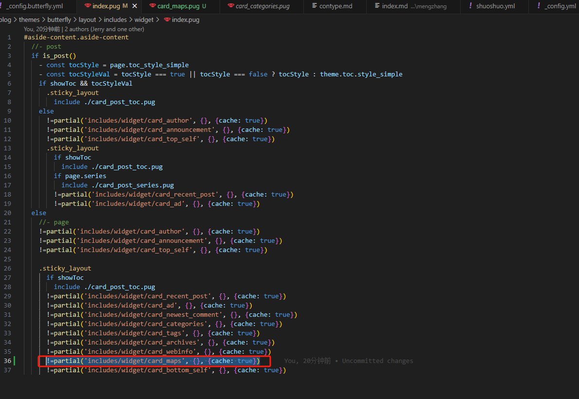 image-20241213194832640
